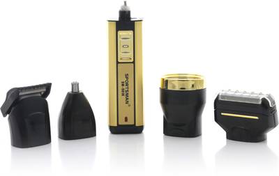 Sportsman SM-501K 4 in 1 Multifunction Grooming Kit with Flashlig...