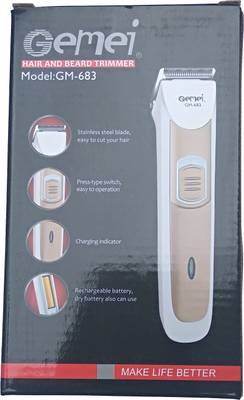 Gemei GM-683 GLD High Performance Professional Body Groomer Trimm...