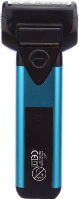Brite JM's 2in1 Rechargeable BS-880 Shaver For Men (Blue) 