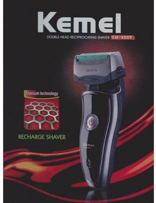 Kemei KM-8009 Double-Head Reciprocating Shaver For Men