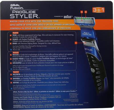 gillette NA Fusion Proglide Styler Trimmer For Men