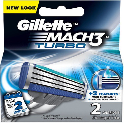 

Gillette Mach3 Turbo 2 Cartridge(Pack of 2)