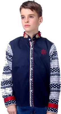 

Mash Up Boys Geometric Print Party Blue Shirt
