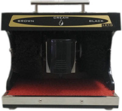

ARNI AR-S01 Automatic Shoe Polishing Machine