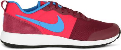Nike ELITE SHINSEN Men Sneakers
