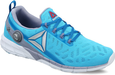 reebok zpump fusion 2.5