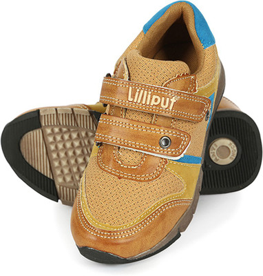 

Lilliput Boys & Girls, Beige