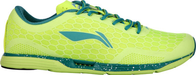 Li-Ning Super Light Casual Shoes For Men(Yellow, 03;yellow