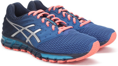 

Asics GEL-QUANTUM 180 2 Running Shoes For Men(Multicolor, 5893