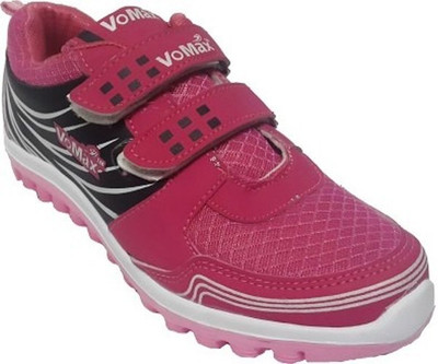 

Vo Max Girls(Pink
