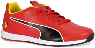 

Puma Running Shoes For Men(Red, Rosso corsa-black