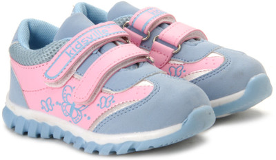 

Kids Ville Boys & Girls, Blue pink