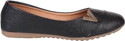Tryfeet V Cut Beige Bellies