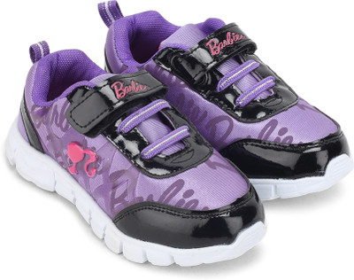 

Barbie Girls, Purple