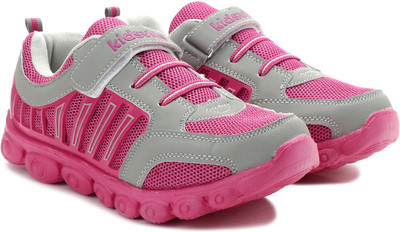 

Kids Ville Boys & Girls, Pink