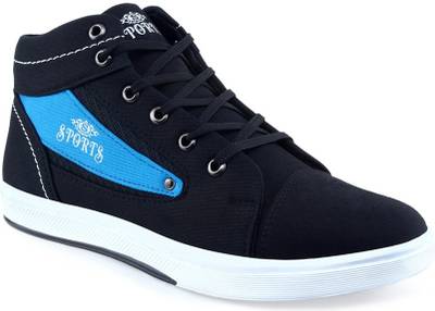 U2 Sneakers