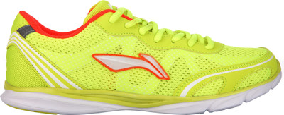 

Li-Ning G-Free Casual Shoes For Men(Yellow, 01;yellow