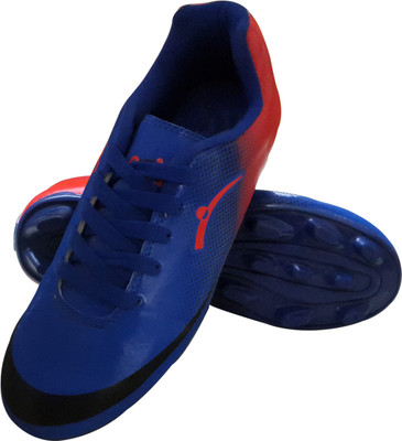 

Enco Boys, Blue