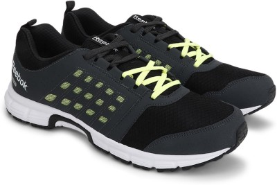 Reebok cruise ride deals running shoes