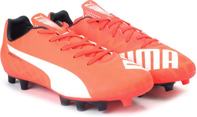 

Puma Boys, Lava blast-white-total eclipse