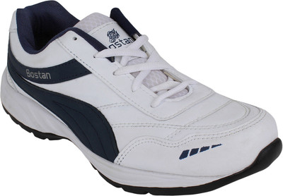 

Bostan Boys(White, White/navy