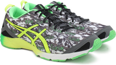 

Asics Gel-Cumulus 17 Running For Men(Green, 788