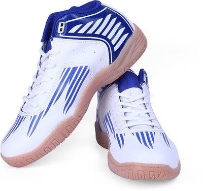 Nivia Panther Stylish Basketball Shoes Nivia Panther Stylish Basketball Shoes