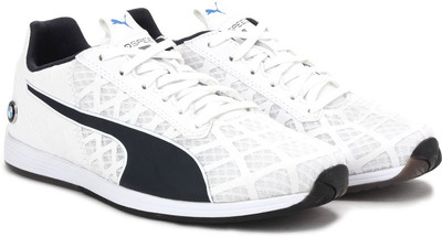 

Puma Boys, White-bmw team blue