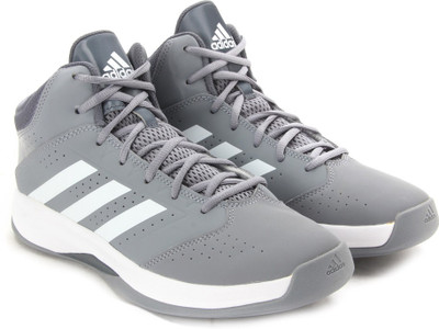 ADIDAS ISOLATION 2 Basketball Shoes For Men(Brown, White, Grey/ftwwht/onix
