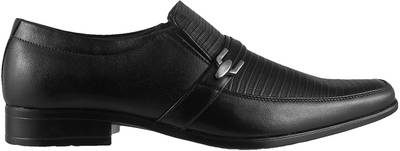 Metro Awesome Slip On