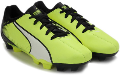 

Puma Boys, Safety yellow-white-black