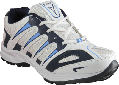 

Elite Boys(White