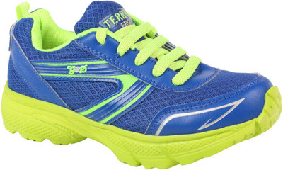 

Guys & Dolls Boys, Royal blue green