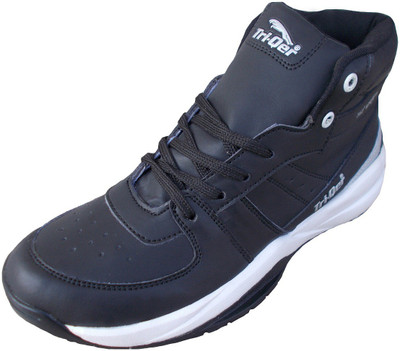 

Triqer 742 Basketball Shoes For Men(Black
