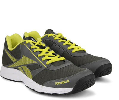 

REEBOK ULTIMATE SPEED 4.0 LP Running Shoes For Men(Grey, White, Yellow, Rivet grey / radar