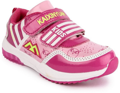 

N Five Girls, Pink
