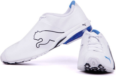 

Puma Jago Ripstop II DP Running Shoes For Men(White), White-black