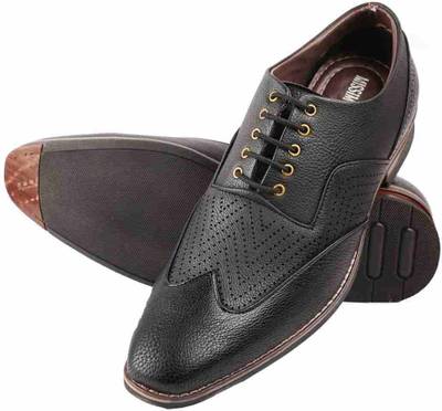 Guardian Sneakers