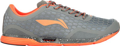 

Li-Ning Super Light Casual Shoes For Men(Grey), 01;dark grey