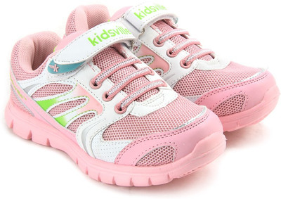 Kids Ville Boys & Girls, Pink