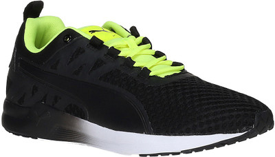 

Puma Pulse XT v2 Mesh Outdoors For Men(Black