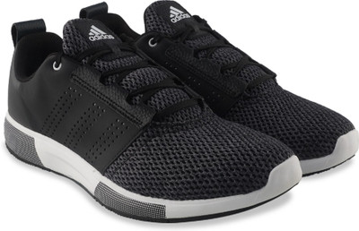 adidas madoru 2 m prijs