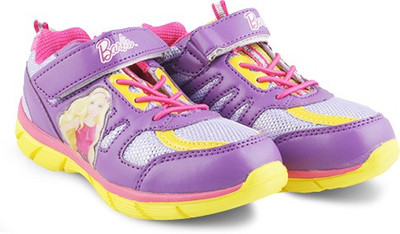 

Barbie Girls, Purple yellow
