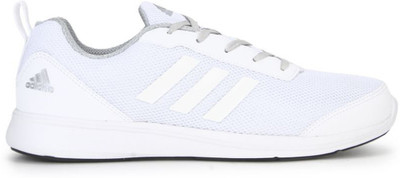 

ADIDAS YKING 1.0 M Running Shoes For Men(White