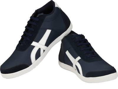 Troy Sneakers