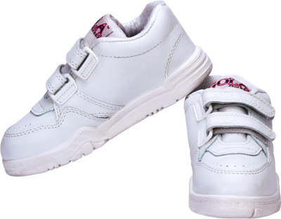 

Rex Boys(White
