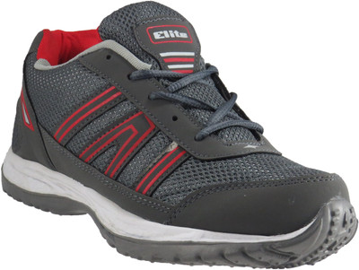 

Elite Boys(Grey