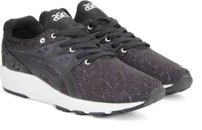 Asics TIGER GEL-LYTE V Sneakers