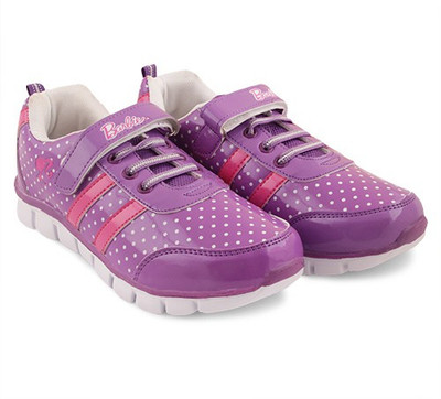 

Barbie Girls, Purple