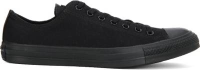 Converse Chuck Taylor Light Weight Mid Ankle Sneakers